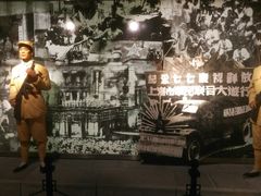 -上海公安博物馆