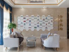 -名流健康高端体检中心·名宾门诊·健康管理