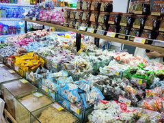 -苏州蜜字牌蜜饯(东环店)