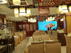 -惠丰堂饭庄·烤鸭·京味菜(翠微路店)