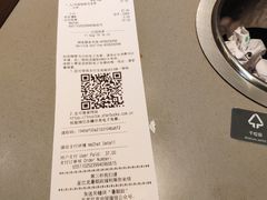 账单-星巴克(宝山万达店)