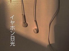 -乐刻运动健身(枫蓝国际升级店)