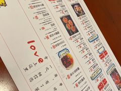 -吉屋居酒屋(群力店)