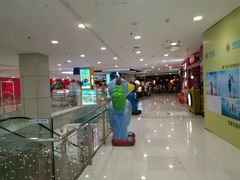 -凯德MALL(望京店)
