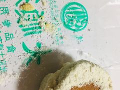 -大顺斋(牛街店)