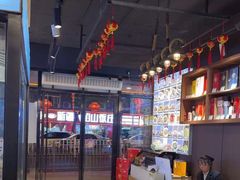-五姊妹海鲜(火车站店)