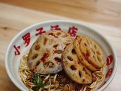 -小罗子汤店(大士院总店)