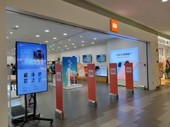 -小米之家(世博源店)