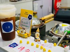 -三厘鸡蛋仔(印力店)