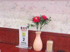 -老朴朝鲜风味(顾乡店)