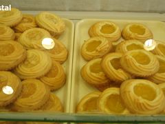 各种点心-叶受和(观前街店)