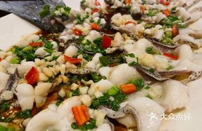Scallion Oil Fish
