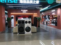 -红星美凯龙北京至尊MALL(东四环中路店)