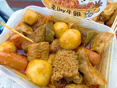 -老day牛杂(官也街总店)