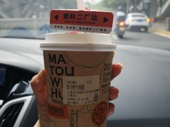 -喧闹·东方大气茶(鹅岭二厂店)