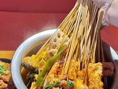 -七串串(无锡总店)