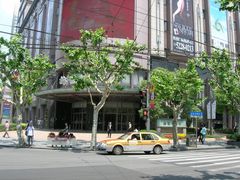 门面-梅龙镇广场