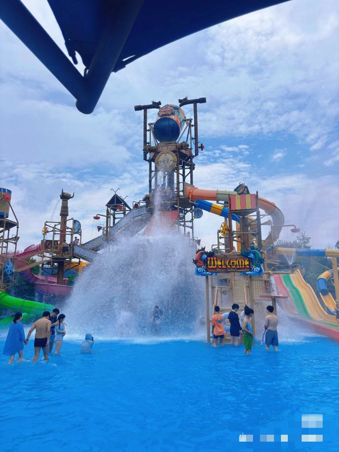 水上乐园