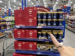 -麦德龙(浦东店)