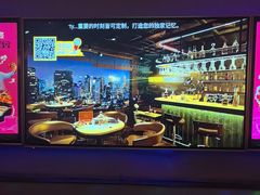 -星聚会KTV(景枫中心店)