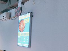 -四禧精酿铜锅涮肉·烧烤工场(大明湖店)