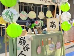 -上海青草地幼儿园