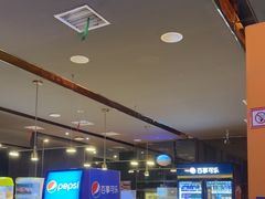 -火炉火自助餐(喜隆多店)