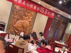 -金鼎轩(方庄天坛店)