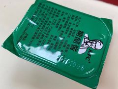 -肯德基(中鼎大厦店)