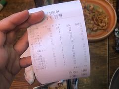 -米彩料理(西丽店)