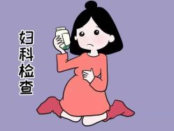 -邢台妇产医院