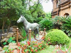 -马勒别墅饭店(静安寺店)