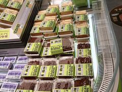 -糕材生•糕点•生日蛋糕(钟楼街店)