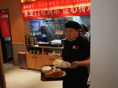 -南城香·饭香串香馄饨香(赵公口店)