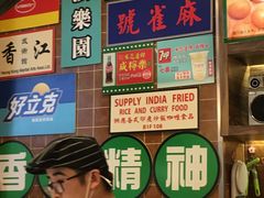 -美芝莲(领展购物广场中关村店)