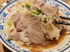 -直隶安家牛肉罩饼(建华店)