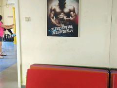 -悦健身私教工作室(双井店)