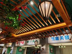 -老广酒楼(樱花店)
