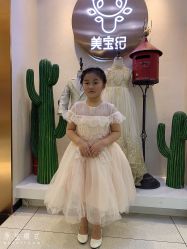 -美宝纪摄影中心(耒阳店)