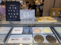 面包甜点陈列柜-哈根达斯(滨江店)