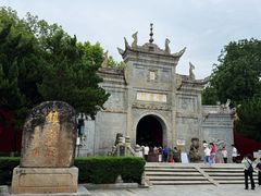 -南岳大庙