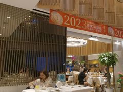 -莆田餐厅PUTIEN(三里屯店)