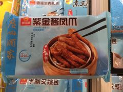 凤爪-AEON永旺(东方宝泰店)