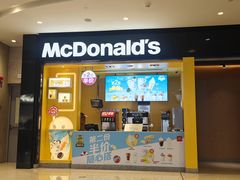 -麦当劳(苏州中心星悦汇店)