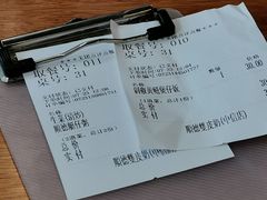 -正德顺順德雙皮奶(中信店)