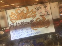 -79号渔船海鲜饭店(华强北店)