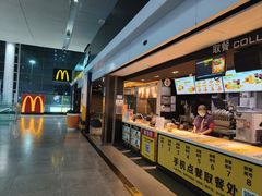 -麦当劳(深圳北站高铁店)