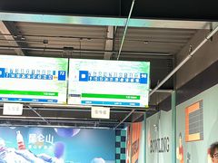 -极限PLAY运动娱乐新世界·团建派对潮玩休闲馆·室内蹦极高空游乐园