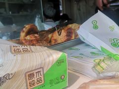 -吉利利·烤包子(双井店)