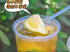 -茶百道(春熙路银石广场店)